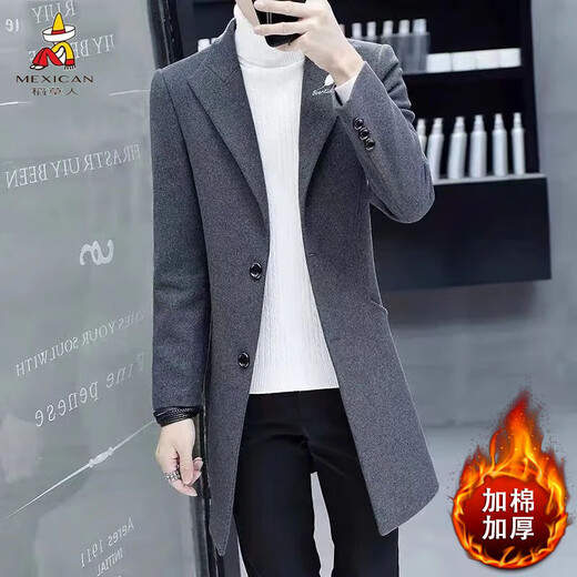 Scarecrow windbreaker men's autumn and winter woolen coat coat men's mid-length slim fit Korean style trendy woolen windbreaker for men gray cotton thickened 175/XL