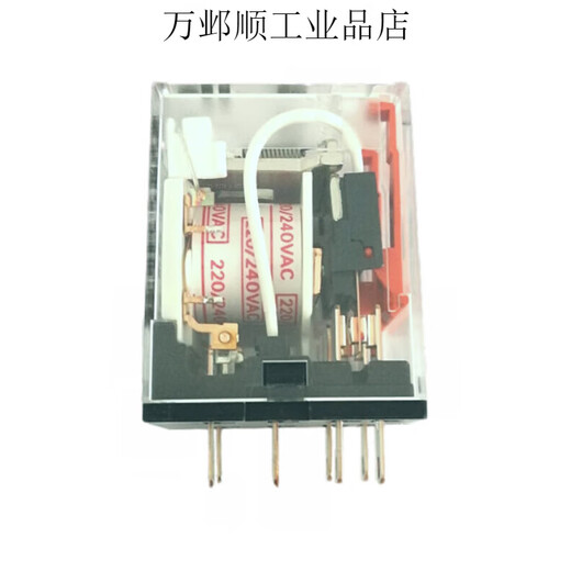 New original Omron intermediate relay MY2N-GS replacement (MY2N-J) AC220/240V