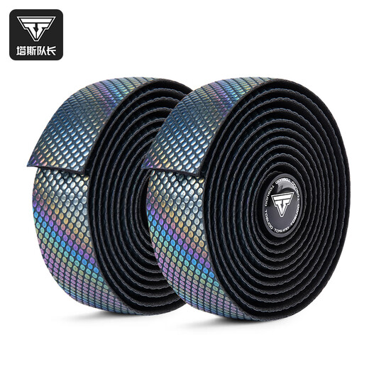 Captain Tas road handlebar with colorful winding belt bicycle shock-absorbing handlebar with anti-slip wear-resistant strap bicycle riding equipment black