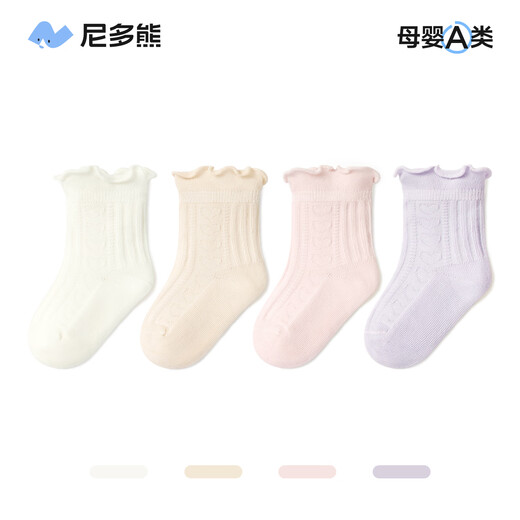 尼多熊宝宝袜子夏季花边棉袜婴儿网眼袜松口无骨袜儿童袜夏款S5010