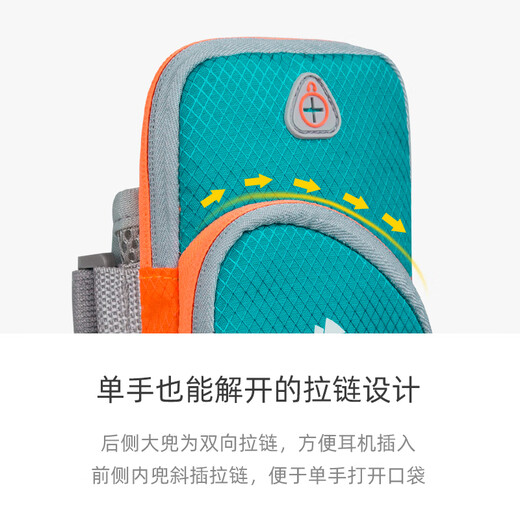 OIMG mobile phone storage bag sports arm bag outdoor running wrist bag lightweight waterproof morning running fitness equipment men and women non-slip diamond grid arm bag lake blue