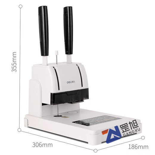 
Deli 3888 binding machine financial accounting voucher file punching machine hot melt riveting pipe manual small 33669S GB301 binding machine + 100 rivets