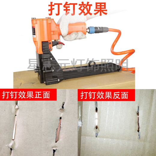 溥畔东畸气动ADCY3219/ADCY3519/ADCY3522纸包装封口封底封箱机 TK-ADCY3519