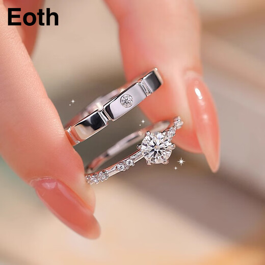 EothPT950 platinum moissanite and diamond couple rings for girls, a pair of rings for men, Valentine's Day birthday gifts for girlfriends, a pair of PT950 platinum moissanite rings + certificate