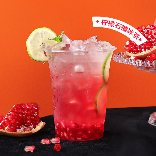 Doking Shield Emperor Pomegranate Fruity Beverage Concentrate 1kg Milk Tea Shop Catering Ingredients Drink Fruit Tea Pomegranate Juice Concentrate