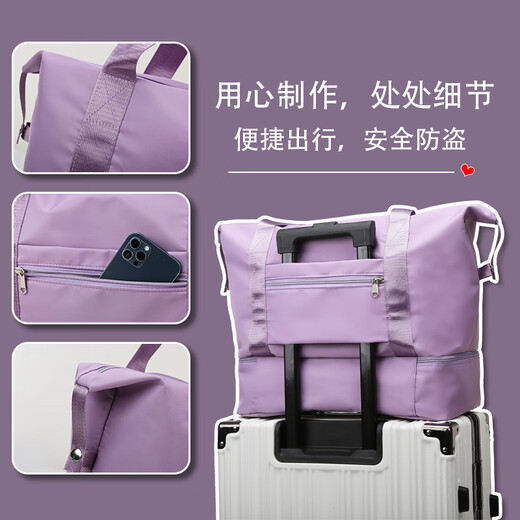 
Cool kar travel bag women's luggage bag large capacity fitness bag casual Oxford cloth bag short-distance travel handbag light purple [with shoe bin + dry and wet separation]