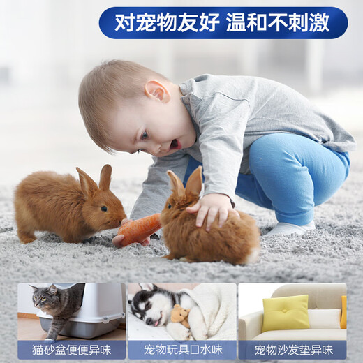 Haishi Hainuo portable HPV disinfection spray 100ml*3 travel hypochlorous acid sterilization hotel toilet toilet bath sheet