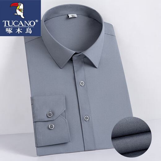 Мужская рубашка против морщин с длинными рукавами и длинными рукавами, деловая повседневная рубашка Woodpecker, профессиональная черно-белая мужская рубашка, белый плюс бархат, 2XL