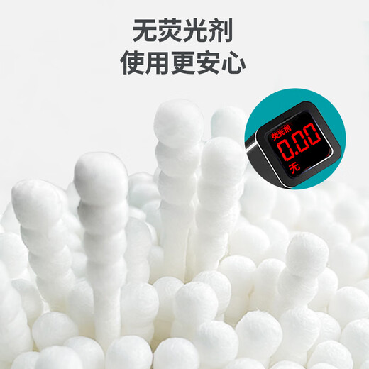 Care1st baby dual-purpose cotton swab ear spoon double-headed newborn cleaning thin shaft cotton swab for babies 200 pieces