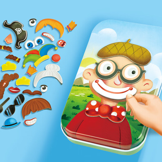 Hape New Product Pocket Toy Portable Desktop Board Game 3-6 Years Old Baby Children's Power Game Iron Box Storage Fishing Game Box