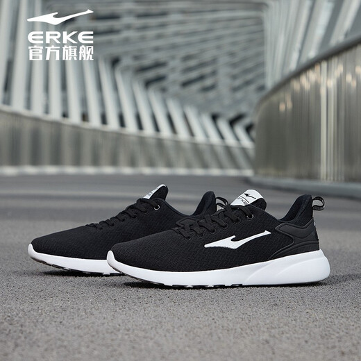 Hongxing Erke Running Shoes Automne Breathable Chaussures pour hommes Mesh Light Commutant Chaussures de course décontractées Chaussures de sport de jogging Extérieur Black / White-2123 [Mesh Breathable] 42