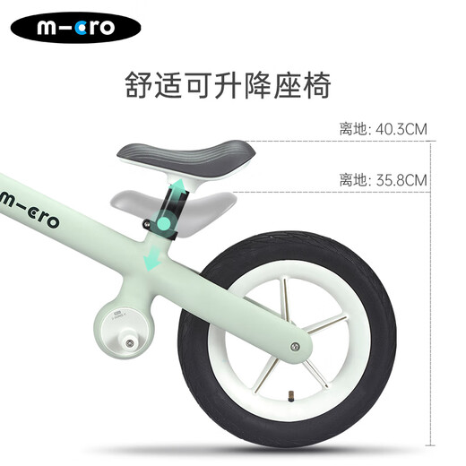Micro Swiss Maigu Balance Bike Kinderlehne Fahrrad 2-6 Jahre altes Baby-Schiebetrad S1 aufblasbares Rad Minze Grün