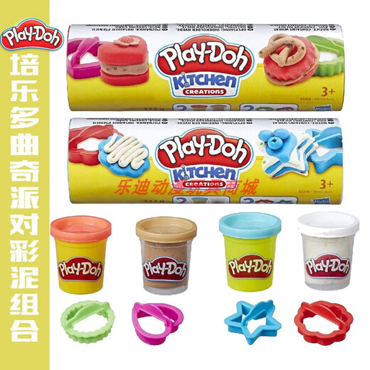 
Peledo Playdoh Colorful Clay Four Color Pack Safety Clay Children's Handmade Toy E5517 4 Color Pack B4867/B5517