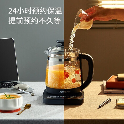 Joyoung health kettle 1.7L large capacity tea making electric kettle boiling water kettle hot water kettle tea maker glass flower teapot K17D-WY170 black with tea blue 1.7L