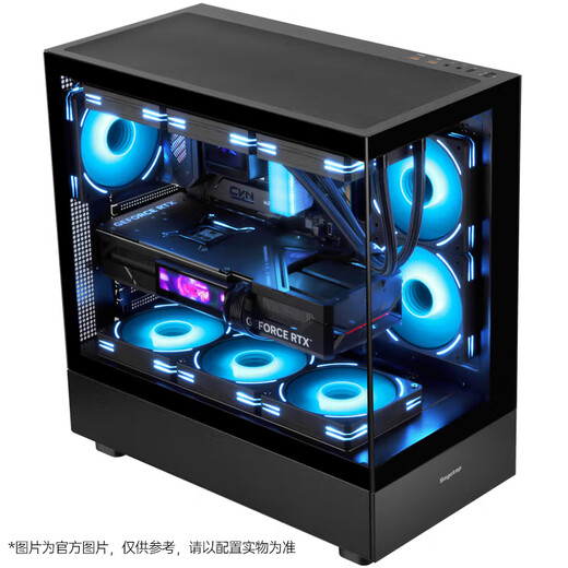Colorful Ryzen R7 9700X/R5 9600X RTX5070Ti/32G desktop AI computer 5080 game AI rendering design DIY computer assembly complete machine with six 9700X丨D5丨RTX5060Ti