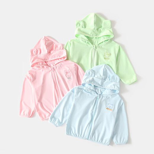 Yingyibei baby clothes hooded sun protection clothes cool summer clothes for boys and girls new children's casual tops and jackets summer pink 100