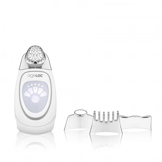 Nu Skin Facial Washing Instrument Guide Lumi Generation New Motor Charger Source Line Base Base Gentle Strengthening Pink Pink Gentle Guide