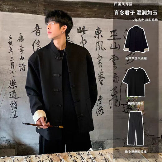An Chuxia's new Chinese style suit suit for men, new handsome Chinese style Chinese tunic suit, youth Tang suit shoulder pad jacket, three sets of black suit + black short T base + black trousers XL
