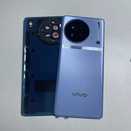 Suitable for vivo