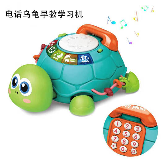 Multifunktionaler Musik-Simulation von Kindern Simulation Telefon Babykriechspielzeug lernen, Schildkröte Frühschullernmaschine HLX218A-1 [Fernbedienungsversion] Crawl-Projektionschildkröte [Englische Farbe