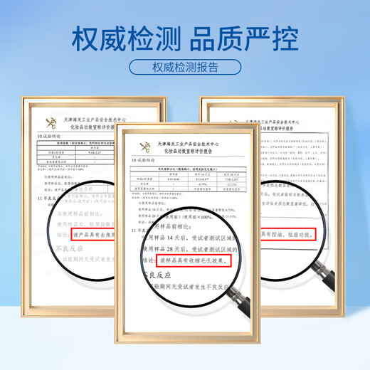 Aus den USA importiertes STRIDEX, 55 Stück Salicylsäure-Reinigungswattepads (milder Typ) zur Sekundärreinigung, sanften Ölkontrolle und Schrumpfung der Poren