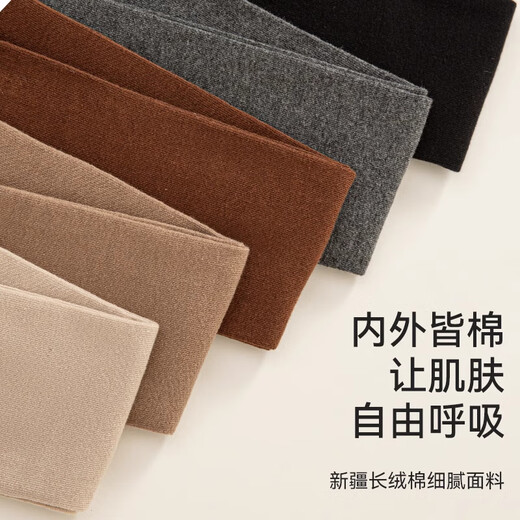 Cat Man Over-the-Knee Socks Women's Extra Long Warm and Cold-proof Knee High Socks Non-Slip Pressure Slimming Long Thigh Socks Autumn and Winter Dark Gray Tube Height About 70cm 1 Pair One Size Slightly Pressure Slimming