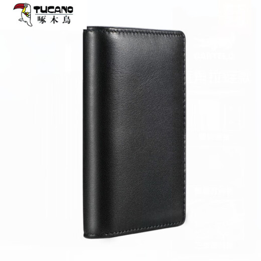 Woodpecker (Tucano) Titular de tarjetas de negocios de alta gama de negocios Moda de cuero de cuero de cuero para hombres y mujeres Negocios de tarjetas de presentación de alta gama Caja de vaca oscura Marrón Dark Imported Cow Wide