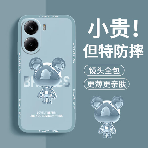Pinto anwendbar für Redmi Turbo4 Mobile Case Turbo4 Pro Liquid Silicon Schutzhülle Neue Cartoon Kreative Ultra-Dünn-Full-Inclusive-Anti-Fall-Fall-Softschalen-Internet-Promi-Modemarke Redmi Turbo4 [Navy Blue-Metal Mickey A675]+ Film Rubik's Cube Liquid Liquid