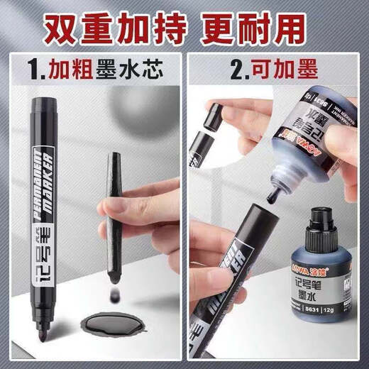 
Mamagnetic oil-free marker pen big head pen express logistics pen 701 extended ink pen wholesale red blue black blue 10 pieces