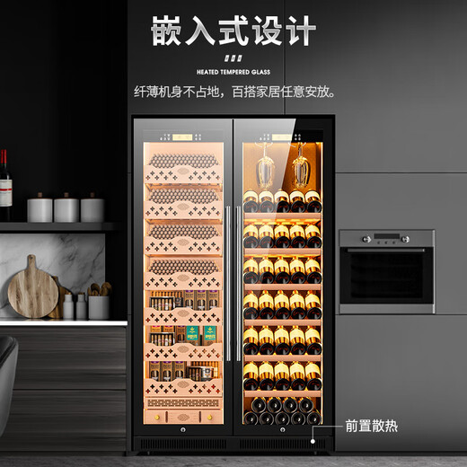 CIGARLOONG CL-320C cigar cabinet, intelligent constant temperature and humidity cedar wood liner, ammonia removal and alcohol cultivation, dual temperature dual system, embedded constant temperature red wine cigar cabinet, constant temperature and humidity control, cigar cabinet, black cedar wood liner, red wine display model, WiFi + purified ammonia, thick model (depth 680mm)