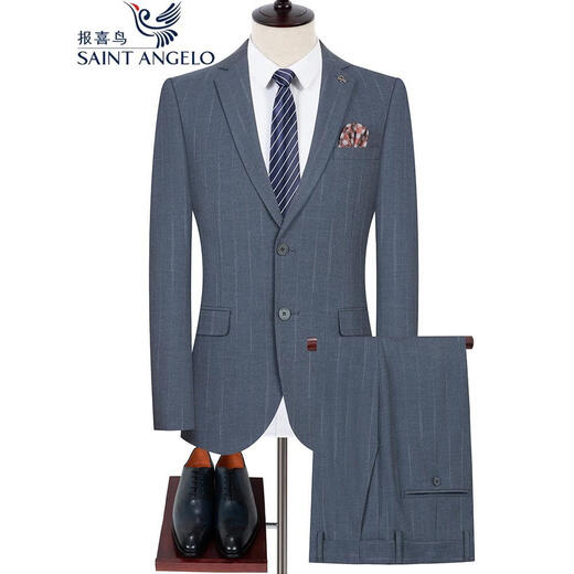 Angel Bird Wool Suit Two-piece Men's Striped Formal Business Casual Professional Suit Wedding Dress Jacket Light Gray Plaid 3XL 185/54 (Recommended 165-180 Jin Jin equals 0.5 kg)