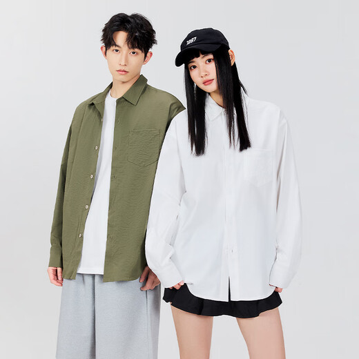 MINISO ice silk shirt men's spring all-match basic men's high-end lapel trendy long-sleeved shirt light rice XL