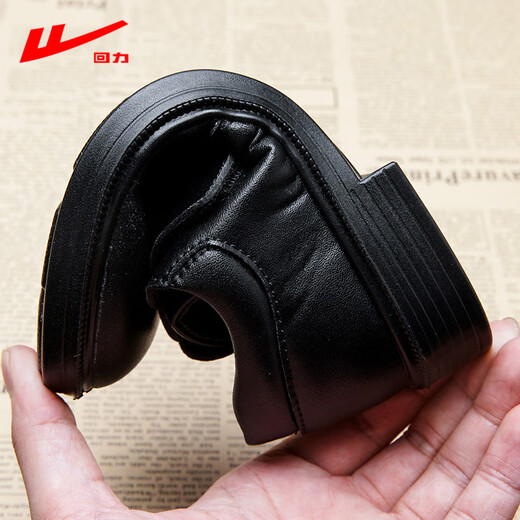 Huili boys' leather shoes campus performance shoes casual versatile little gentleman British etiquette children's shoes 0052 black 31
