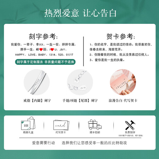 HR Helena Light Luxury Necklace Women's Clavicle Chain Jewelry Chinese Valentine's Day Gift for Girlfriend and Wife Cupid's Arrow Necklace (Blue Diamond)