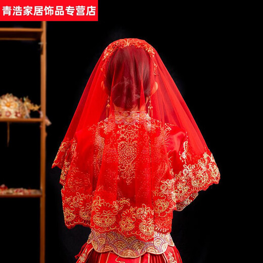Red Veil Bride Durchscheinende Hochzeit Hochzeitsschleier chinesischer Stil Hochzeit xiUhe Kleidung Xipa Mesh Blick Maske Red Phantom 100*100 cm