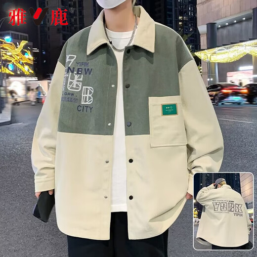Yalu Spring Jacket Herren-Trendy Harbor Style Jacke Herren-Shirt Street Casual Top Kleider Frühling und Herbst Herren Outer D687 Pink Regular 7xl (empfohlen 220-265Jin [Jin gleich 0,5 kg])