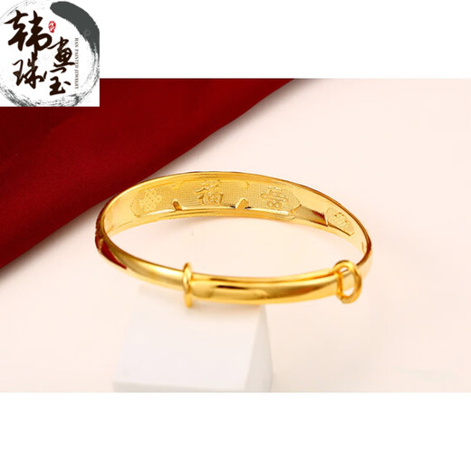 XCL24K imitation gold bracelet, 999 gold-plated baby's breath bracelet, women's baby's breath bracelet, gold color bracelet