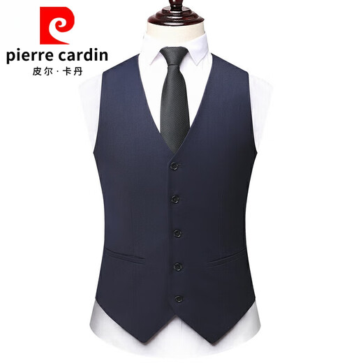 Pierre cardin suit vest men's vest wedding best man fashion business formal casual suit horse clip navy blue L 175:115-130Jin [Jin equals 0.5 kg]