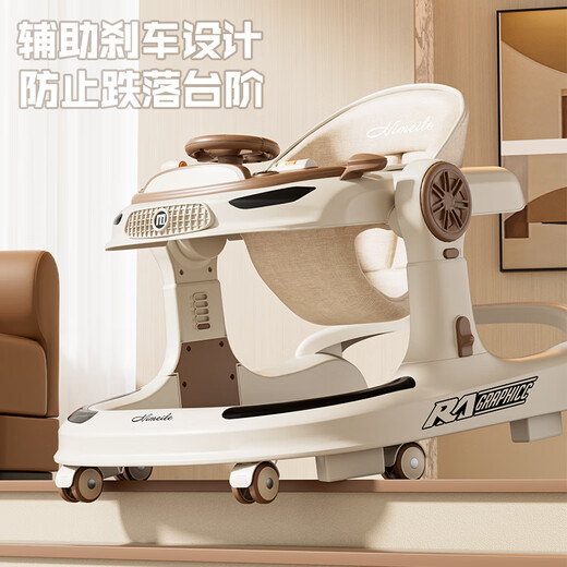 UICSS婴儿学步车多档调节2025新款多功能儿童手推车三合一宝宝助步车 宝石蓝-5档调节+音乐盘+脚垫推把