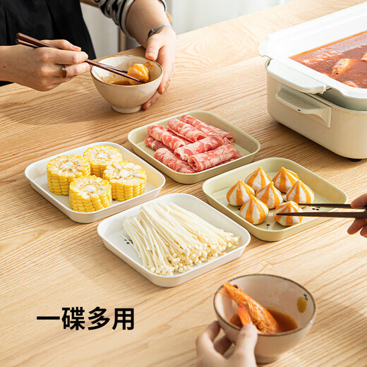 Frost Mountain bone spitting dish household fruit snack plate small fresh cherry table top garbage storage tray spitting bone dish dishwasher microwave ok beige - 4 pieces