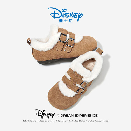 Disney children's shoes winter plus plush fur shoes girls' Birkenstock shoes warm cotton shoes women's snow shoes DF1118 khaki size 32
