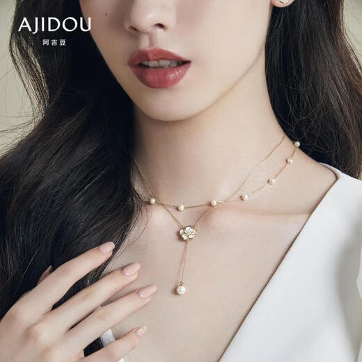 Ajidou Ajidou Collar Camellia Collar Pearl Flower Imitation Pearls For Girlfriend Wife Occ Fn.pag Store