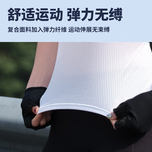 Captain Tas (TOSUOD) cycling suit women's mountain road bicycle sleeveless sweat shirt with sweat-absorbing vest underwear base shirt
