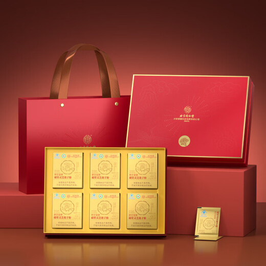 北京同仁堂 破壁灵芝孢子粉 长白山林芝包子粉 父母中老年免疫力送长辈礼盒 精美礼盒】15袋/盒*6盒