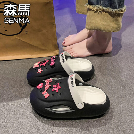 SENMA SENMA Toe Slippers for women in summer wear for non-slip thick sole stool feels hole shoes cartoon simple and versatile beach sandals Rice Brown 38-39