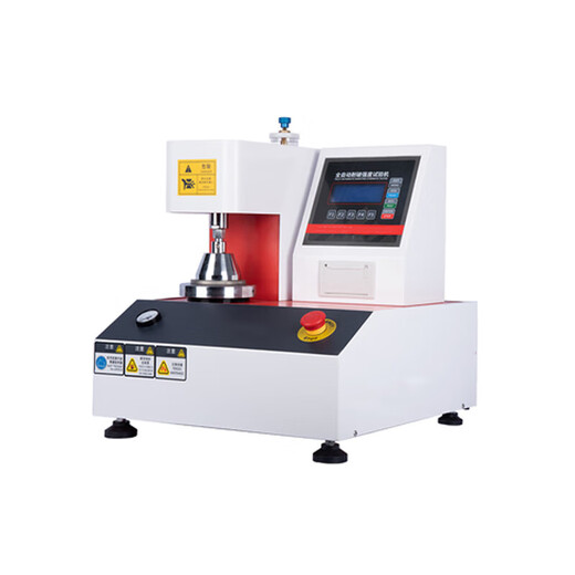 
Fully automatic break-resistant strength tester Carton corrugated cardboard rupture strength tester 15904 Break-resistant strength tester (upgraded version) Fully automatic break-resistant strength tester