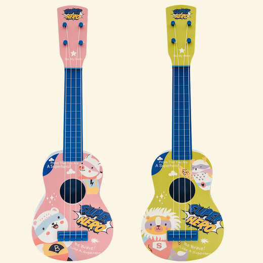 Dahuixia Russian Illustrator kann Kinder für kleine Gitarre Ukulele Spielzeug Baby Musikinstrument Puzzle Frühschulhelden spielen