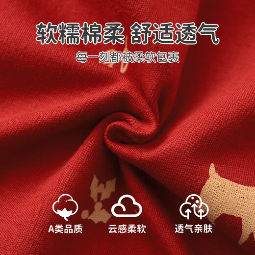 优奇新生儿大红色连体衣婴儿哈衣春秋纯棉初生和尚服爬服男女宝宝内衣