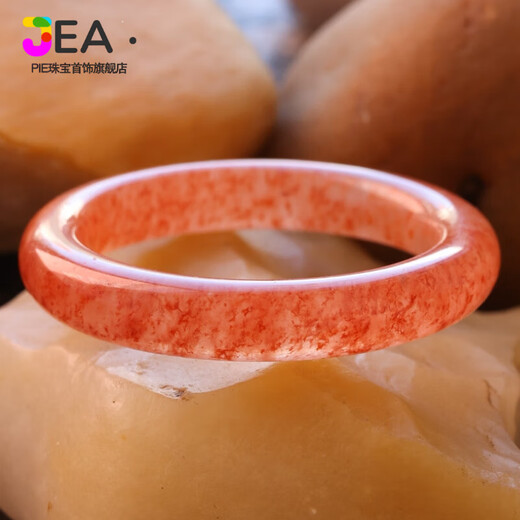 
JEA PIE premium Xiuyan jade bracelet collection Xinjiang gold silk jade high ice-type gemstone light-fiShe Taicui and ltian National inspection certificate/53.5 ring mouth/HW4839 gold silk jade