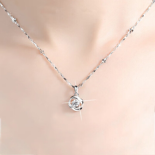 Saturday Fortune Platinum 950 Necklace Women's Four-leaf Clover Clavicle Chain Pendant Suitable for Chinese Valentine's Day Birthday Gifts Love at First Sight Platinum Pendant + Necklace White Diamond